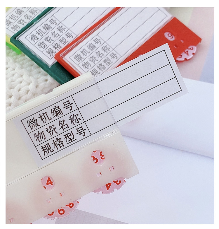 Source manufacturer's magnetic activity card warehouse with wheels, strong magnetic shelf labels, counting, classification, and material location labels