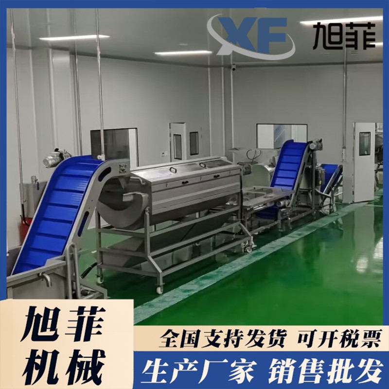 Central kitchen equipment, fresh cut vegetable processing, student meal distribution, prefabricated vegetable processing machinery, Xufei