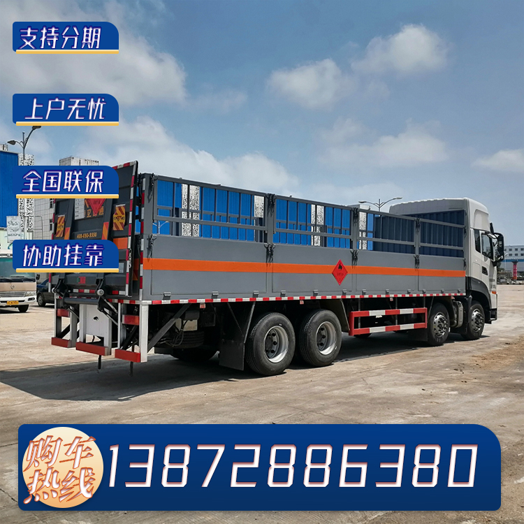 Dongfeng Tianlong, a dangerous truck with four front and eight rear gas cylinders, can carry 19 tons in a movable warehouse on National VI