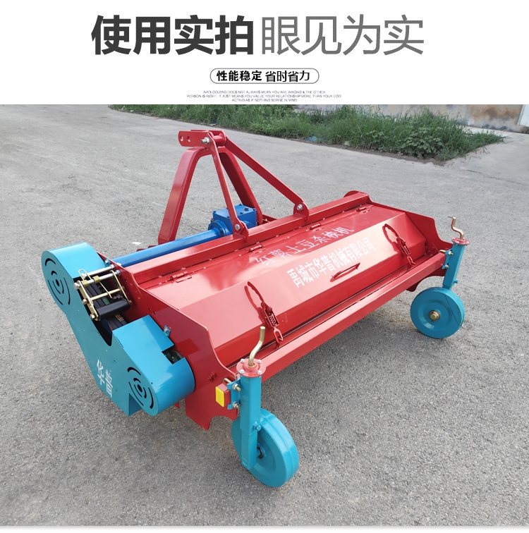 Huapu New Enhanced Sweet Potato Seedling Killer 90cm Crusher Four Wheel Agricultural Seedling Cutting Machine