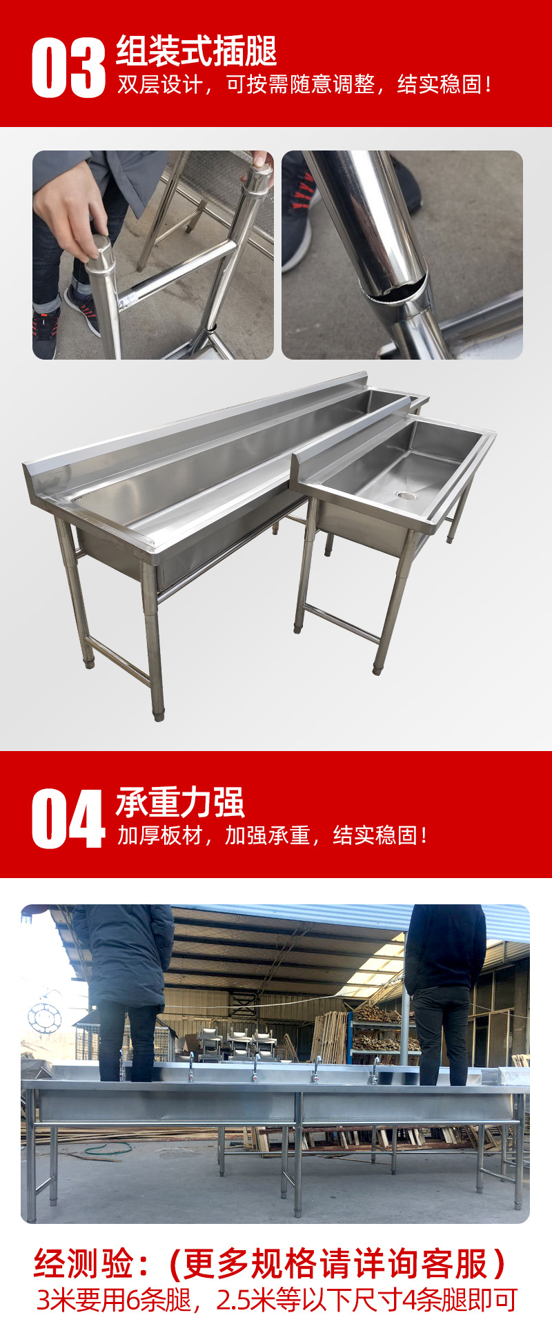 Bowlan Commercial Kitchen School Hand Wash Sink Commercial 20 Stainless Steel Double Eyed Sink Hotel Multifunctional Sink Thawing Sink