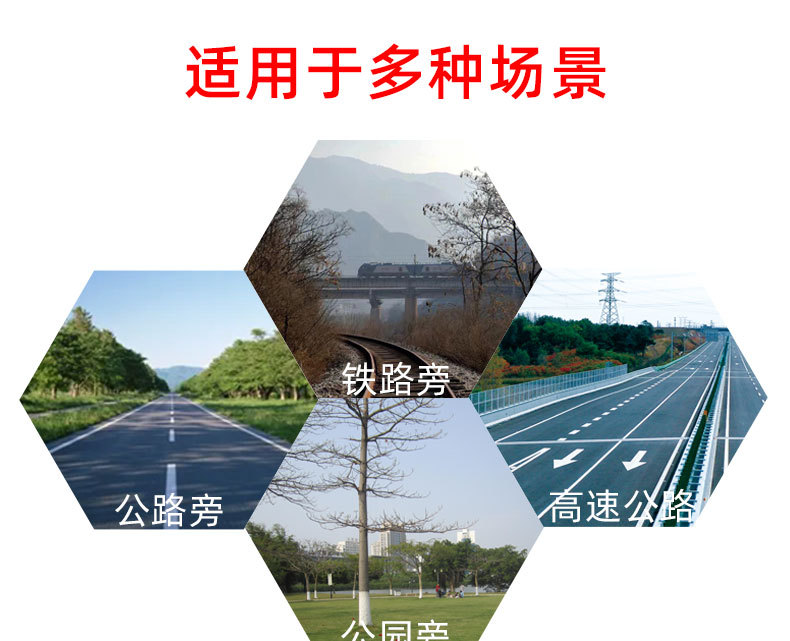 Expressway frame guardrail network with a height of 1.8m, frame fence circle, mountain circle, ground light trap fence, Yining