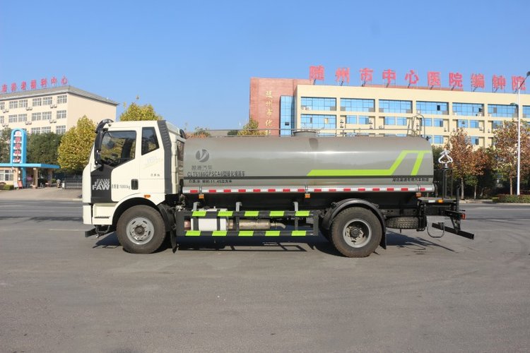 Guoliu Heavy Duty Truck Haowo Single Bridge 15 Square Sprinkler Truck 15 Ton Water Tank Truck Multifunctional Fog Cannon Sprinkler Truck Supports Customization