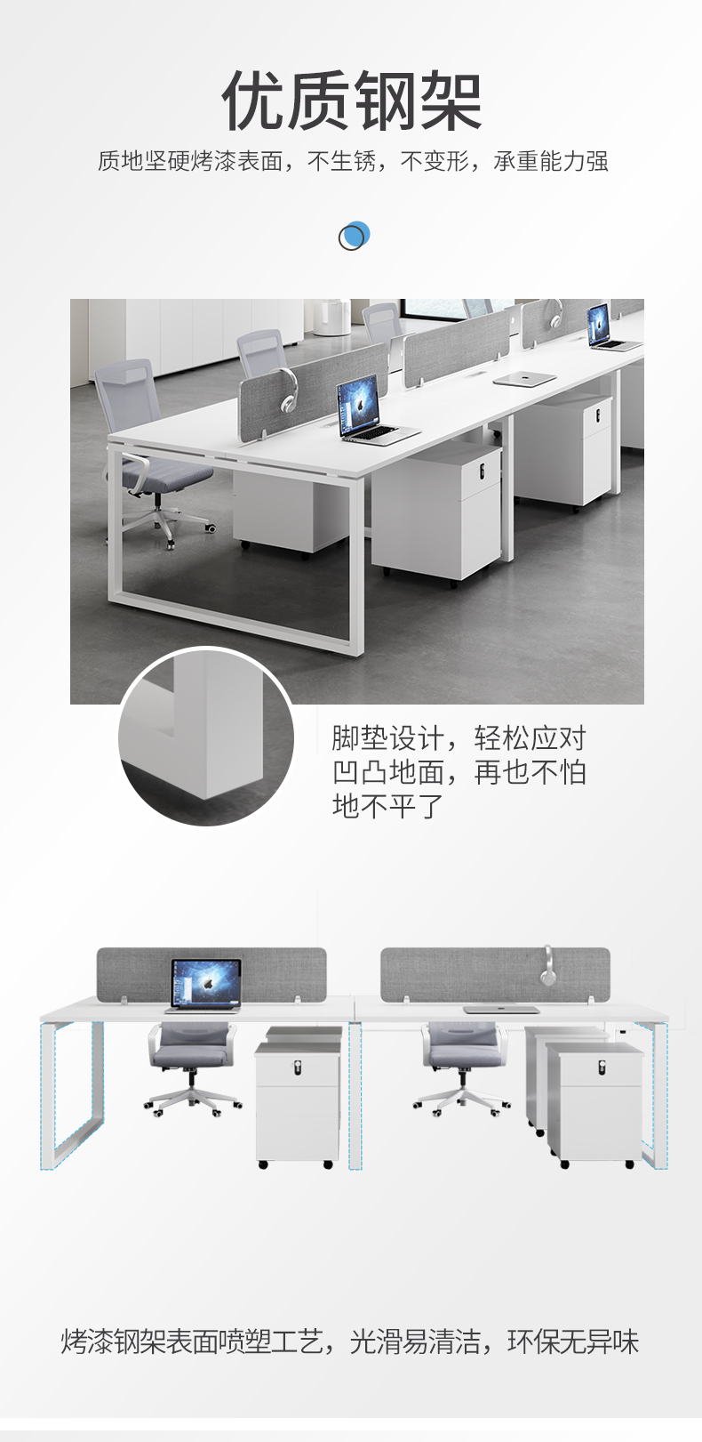 Office desk and chair combination, office workstation, computer desk for four or six people, office desk, screen, office furniture factory