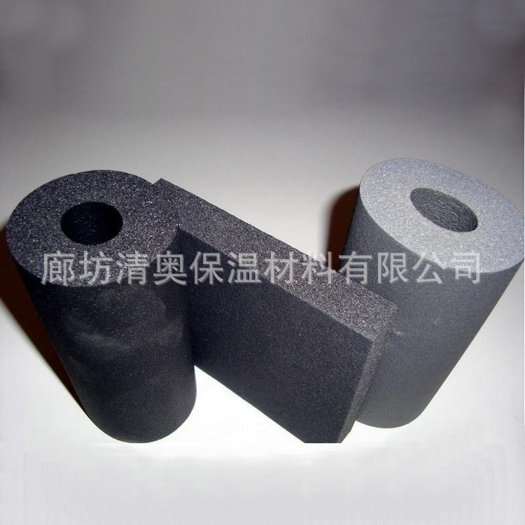 B1 grade black rubber plastic insulation pipe, high-density flame retardant and fireproof material, with customizable dimensions