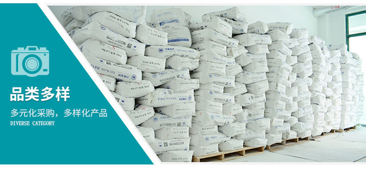 Barium sulfate 2000 mesh insoluble in water for stable performance of metal paint used in barium rich rubber