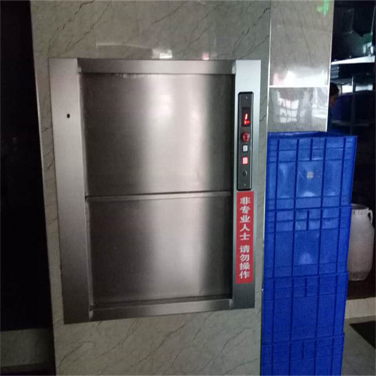 Walter Kaifeng traction vegetable elevator model SXW0.5L installation on-site service