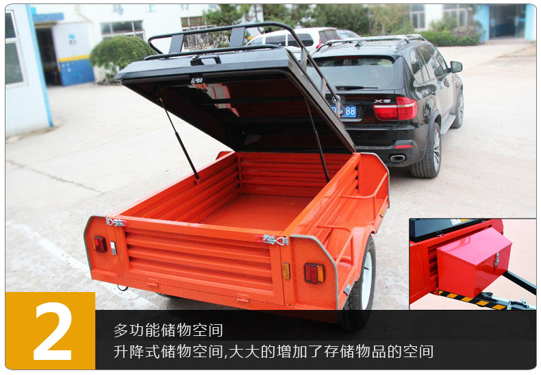 Multifunctional box type tool trailer for travel, self driving, camping, and special RV, Haiweipai