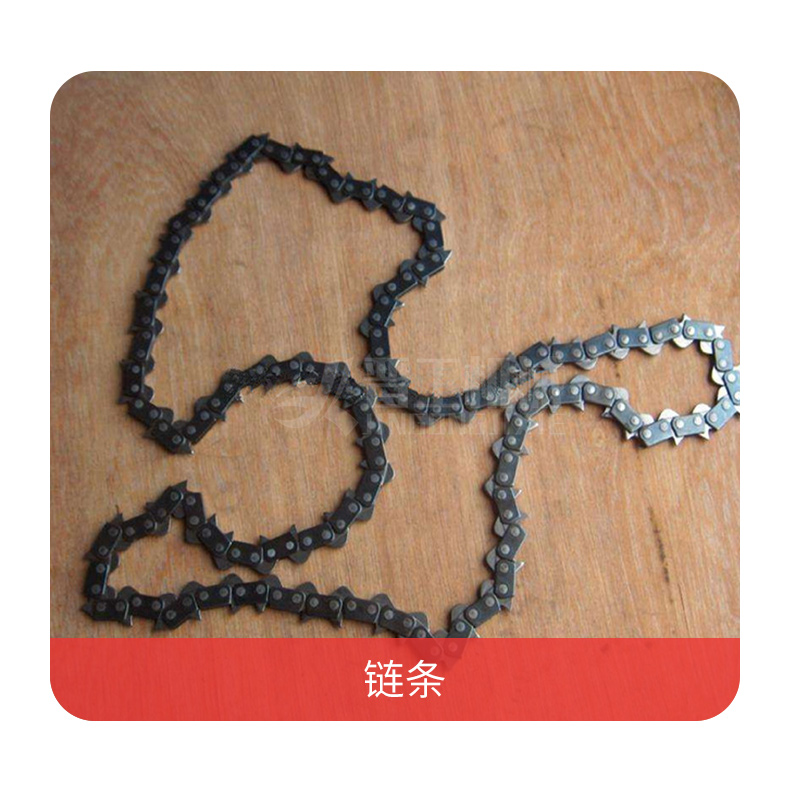 Diamond chain saw, electric chain saw, pneumatic chain saw, professional mechanical equipment manufacturer