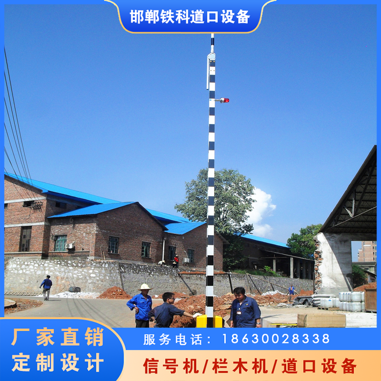 TKL坚固型铁路道口栏木机 火车道口电动栏杆 源头货源