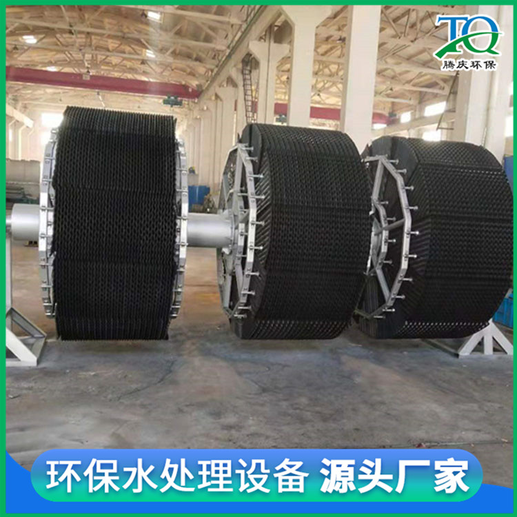 Biological rotary disc filter sewage treatment equipment Tengqing Environmental Protection filter cloth filter tank