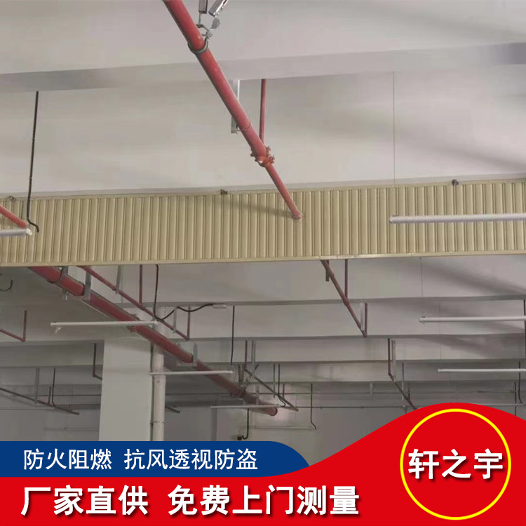 Measurement and installation of fixed flexible fireproof cloth smoke blocking vertical wall for underground garage kitchen in shopping malls