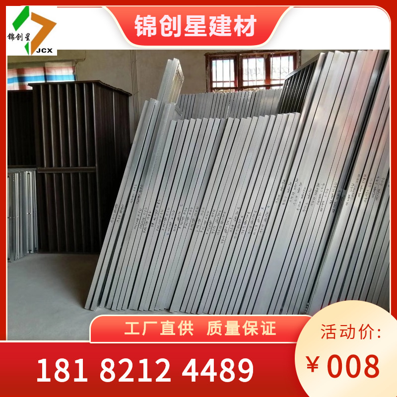 Aluminum alloy louvers, external wall rainproof louvers, duct ventilation louvers, adjustable louvers