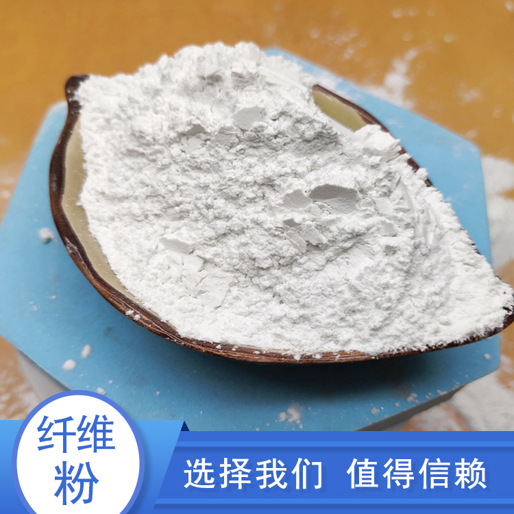 Glass fiber powder for reinforced rubber epoxy flooring 25um ceramic molding products