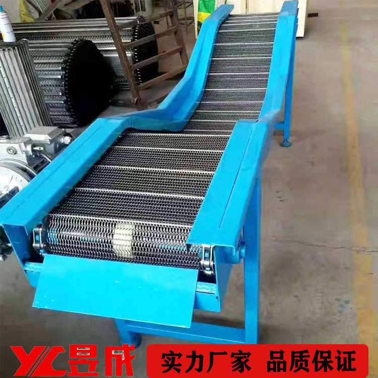 Mesh belt conveyor Yucheng customized water tank elevator food grade water cooling conveying assembly line