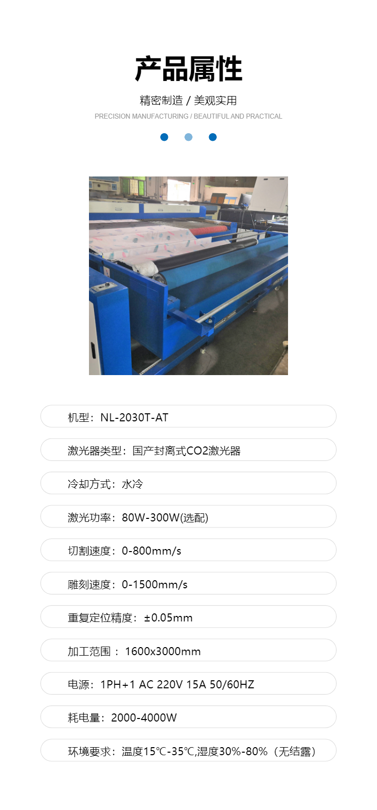 CO2 laser cutting and carving machine CO2 laser cutting machine Small metal head cutting machine