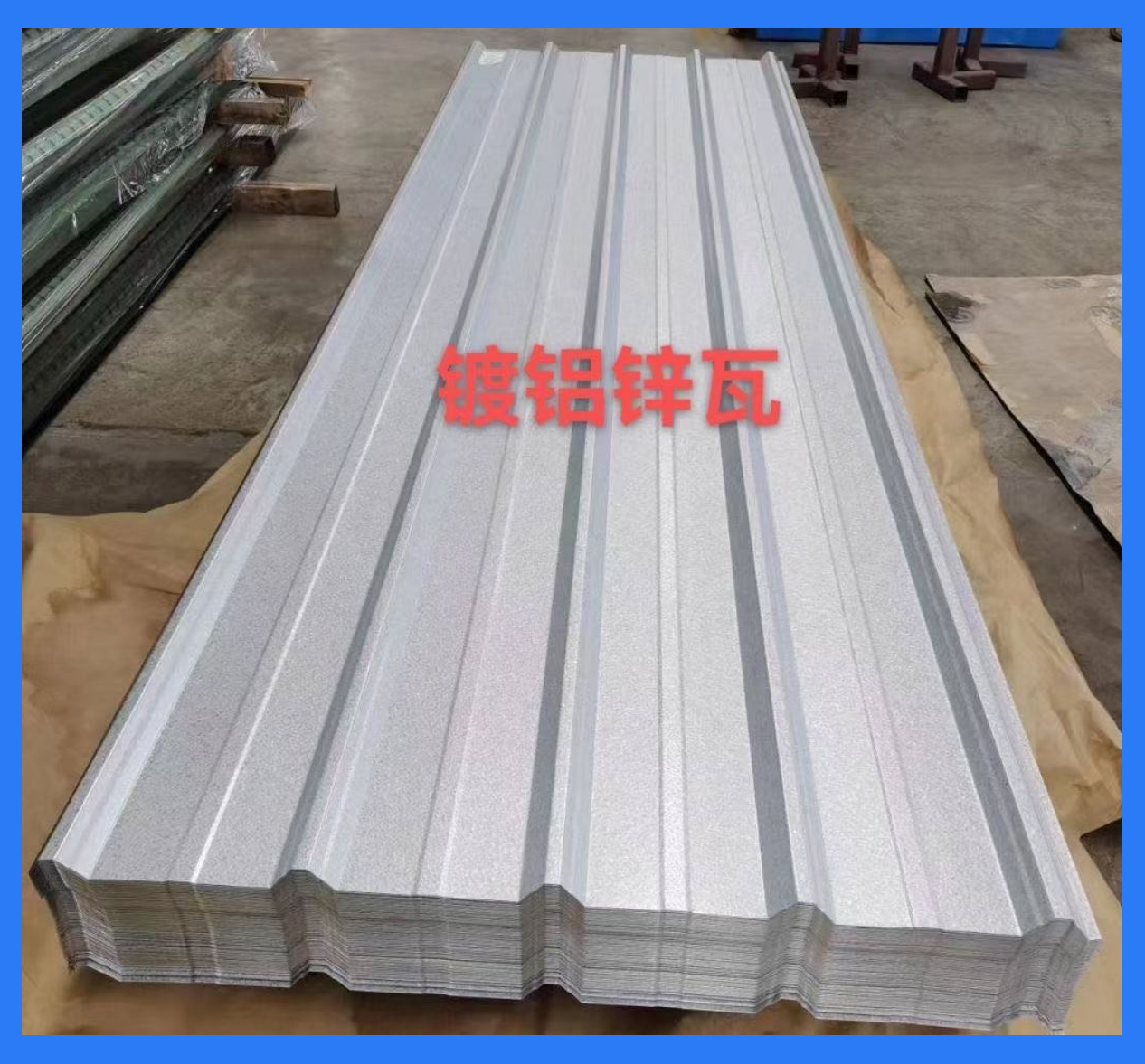 55% Aluminized Zinc Plate - Huaze Supply Light Steel Villa Keel Special Material S550 High Strength 150g Zinc Layer