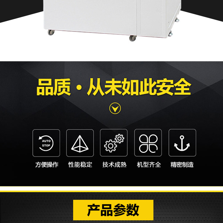 Leather light bulb type yellowing resistance testing machine UV yellowing resistance aging testing box yellowing resistance testing machine