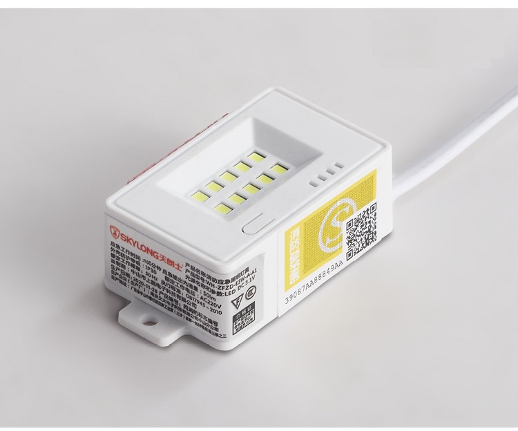 LED fire emergency small module square box power supply ceiling light elevator power outage lighting fire emergency power module