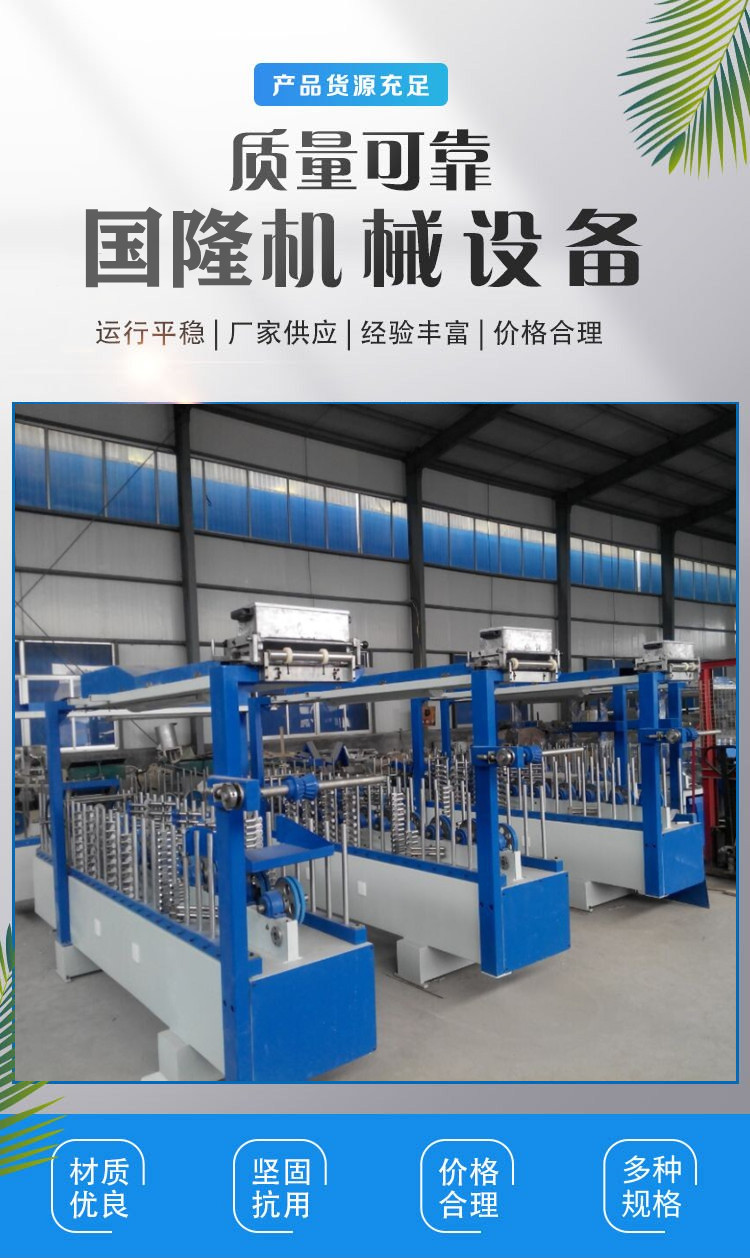 Guolong supplies Ousong cabinet door panel coating machine, bamboo wood fiberboard integrated wallboard, large panel Pouch laminator equipment