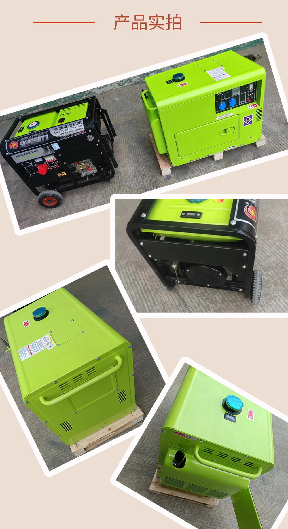 5kw small household air-cooled diesel generator set, small size, movable all copper motor, sufficient power