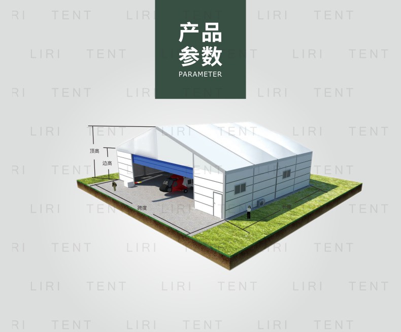 Outdoor large-span logistics storage tent, large workshop, office warehouse, tent, exhibition booth