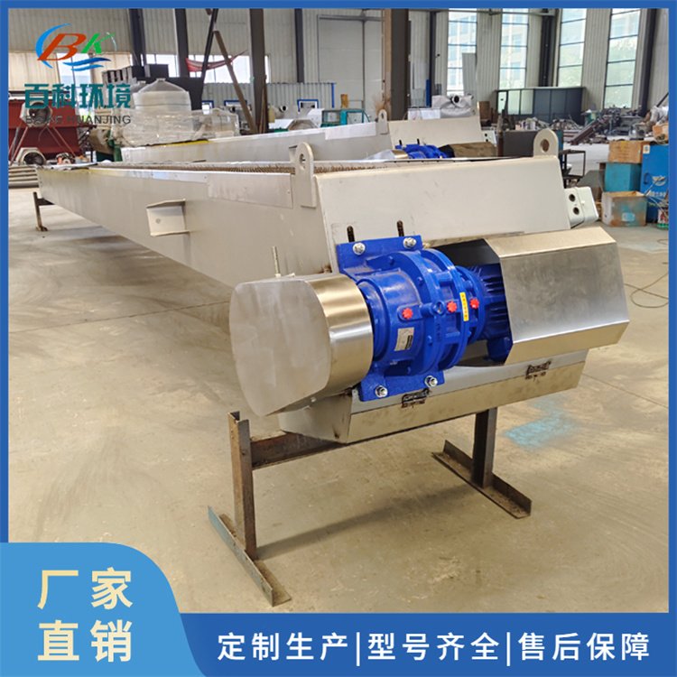 不锈钢机械格栅除污机 生活污水捞渣机 不堵塞 低耗能 高效率