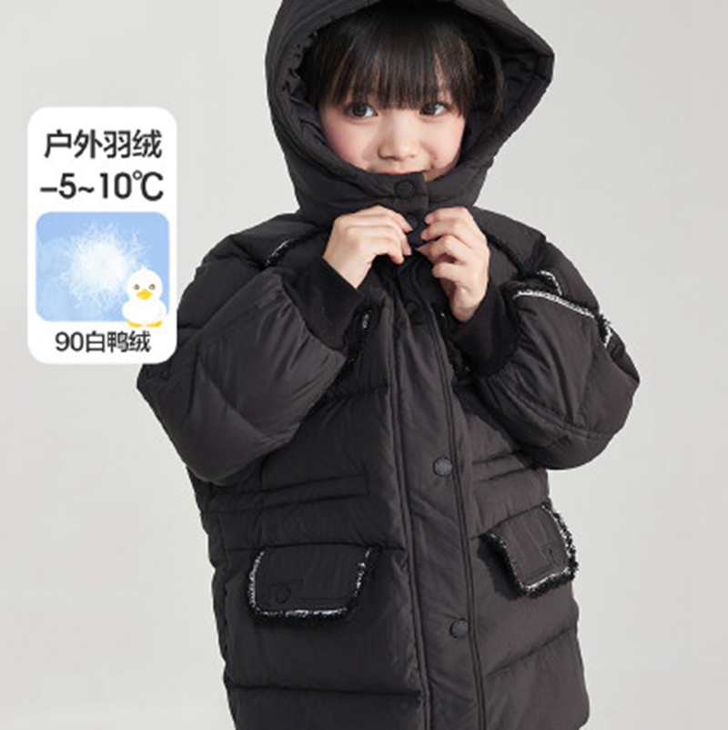 2023 New brand children's clothing Little Yellow Duck down jacket manufacturer source discount wholesale of children's clothing