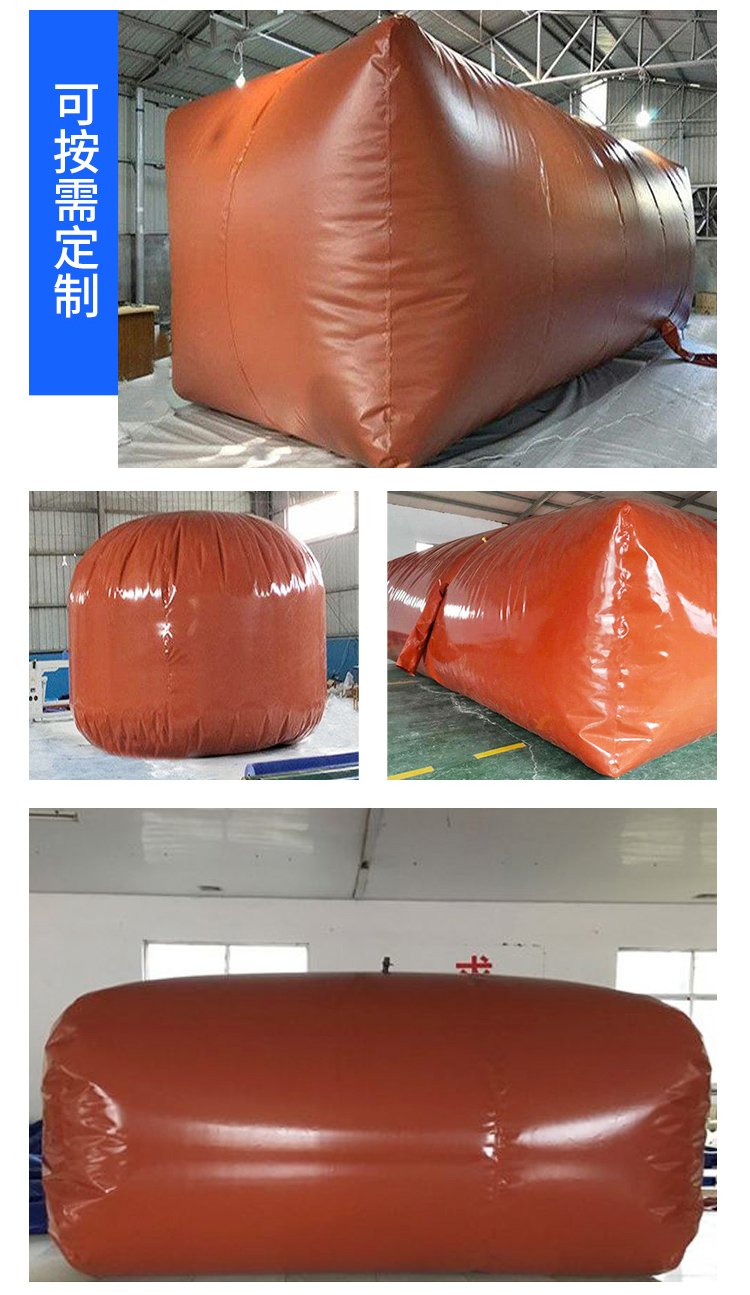 Household small biogas digesters, animal husbandry farms, red mud biogas bags, PVC anaerobic fermentation bags, support customization