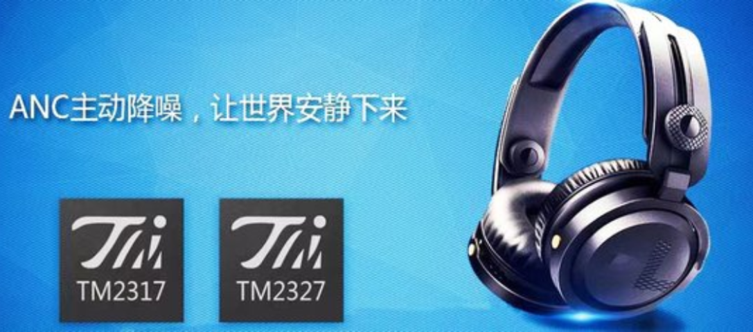 TM1628 TM Tianwei SOP28 chip Induction cooking chip LED Nixie tube display driver chip