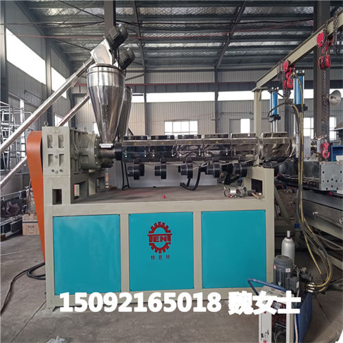 PVC solid foam bottom wire ring floor mat production line spray wire floor mat automation equipment