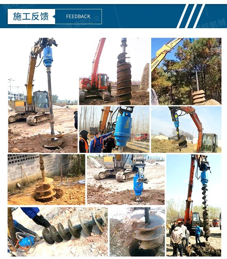 Low cost and quick customization of spiral drilling excavators, modification of spiral drilling down-hole drilling excavators, modification of rock drilling