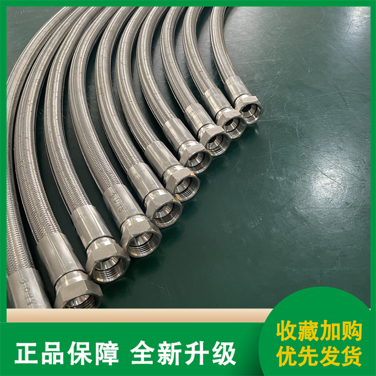 Cisco Meirui Teflon tube PTFE high-temperature resistant tube PTFE PTFE tube is durable