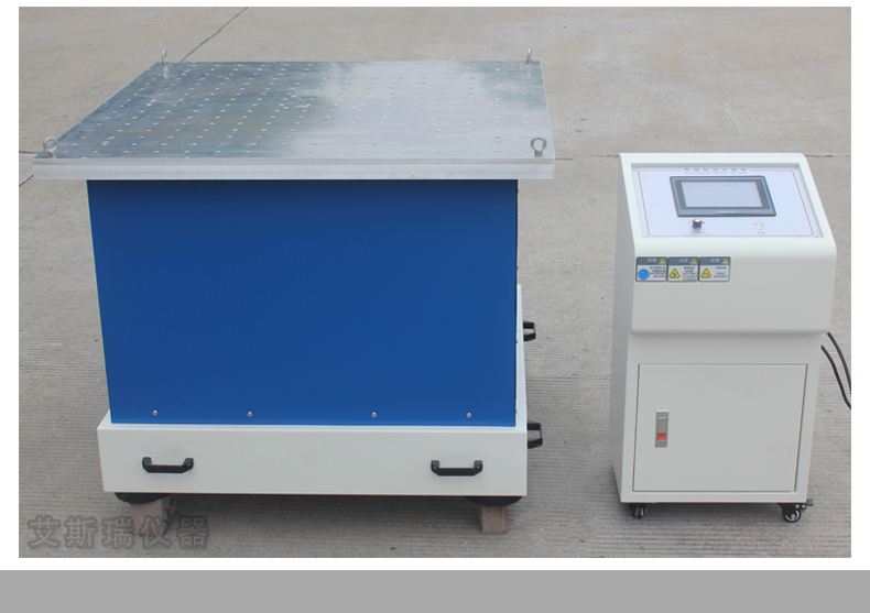 Electromagnetic vibration test bench ASR-ZD miniature vertical horizontal touch screen vibration testing machine