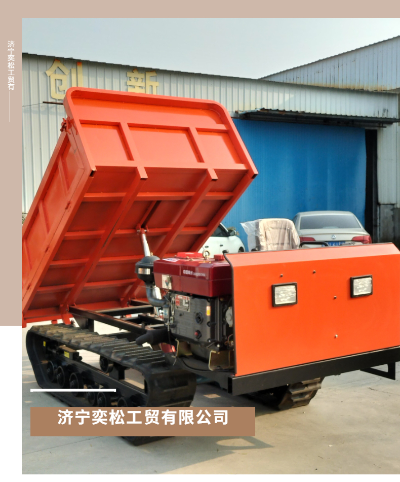 Crawler transporter for muddy roads Cart for bamboo in mountainous areas Simple operation Applicable to agricultural orchards