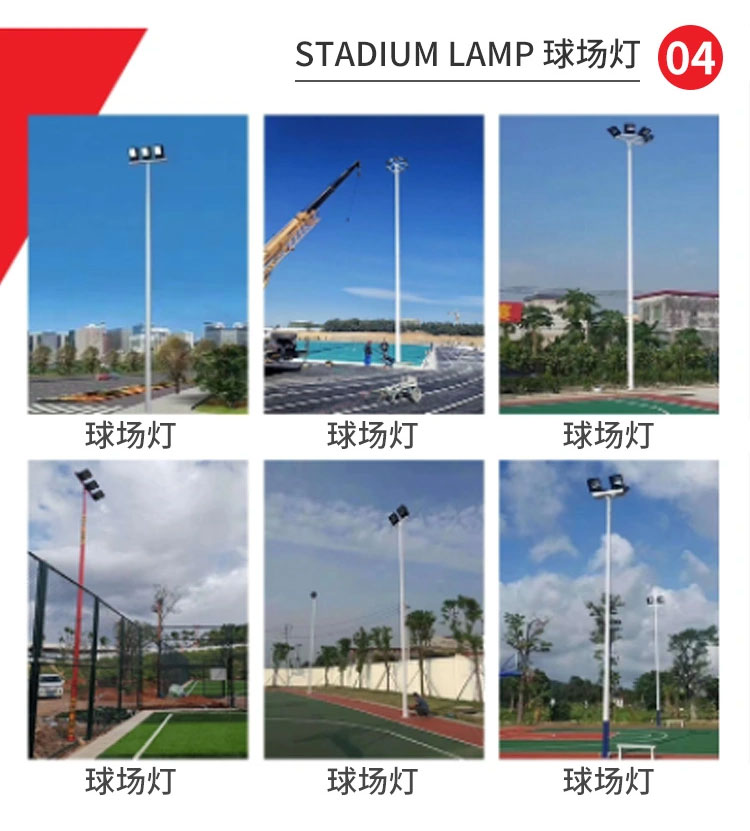 LED floodlight 500W outdoor dock waterproof high pole light 1000W square stadium tower crane headlight