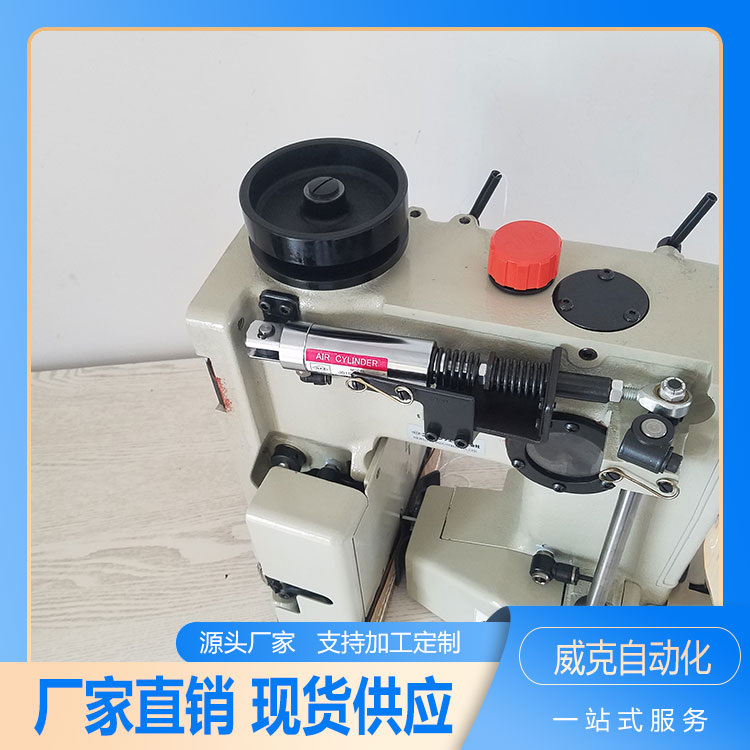 The application and promotion of NEWLONG Newland DS-9C sewing machine in the fully automatic packaging market