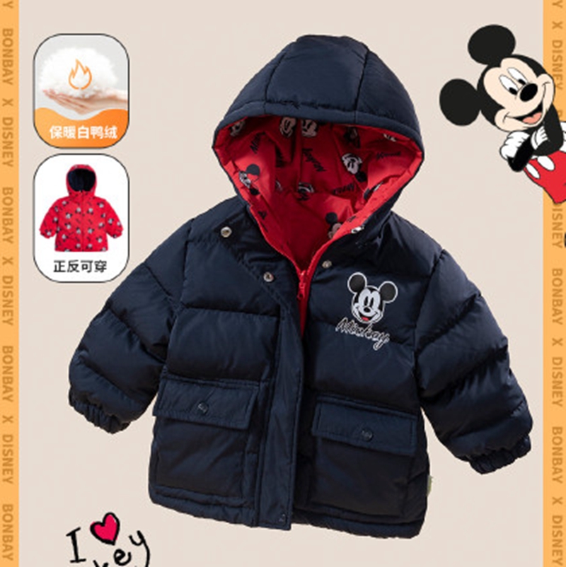 Dingdang Cat Women's hooded long down jacket cotton jacket brand children's autumn clothing wholesale