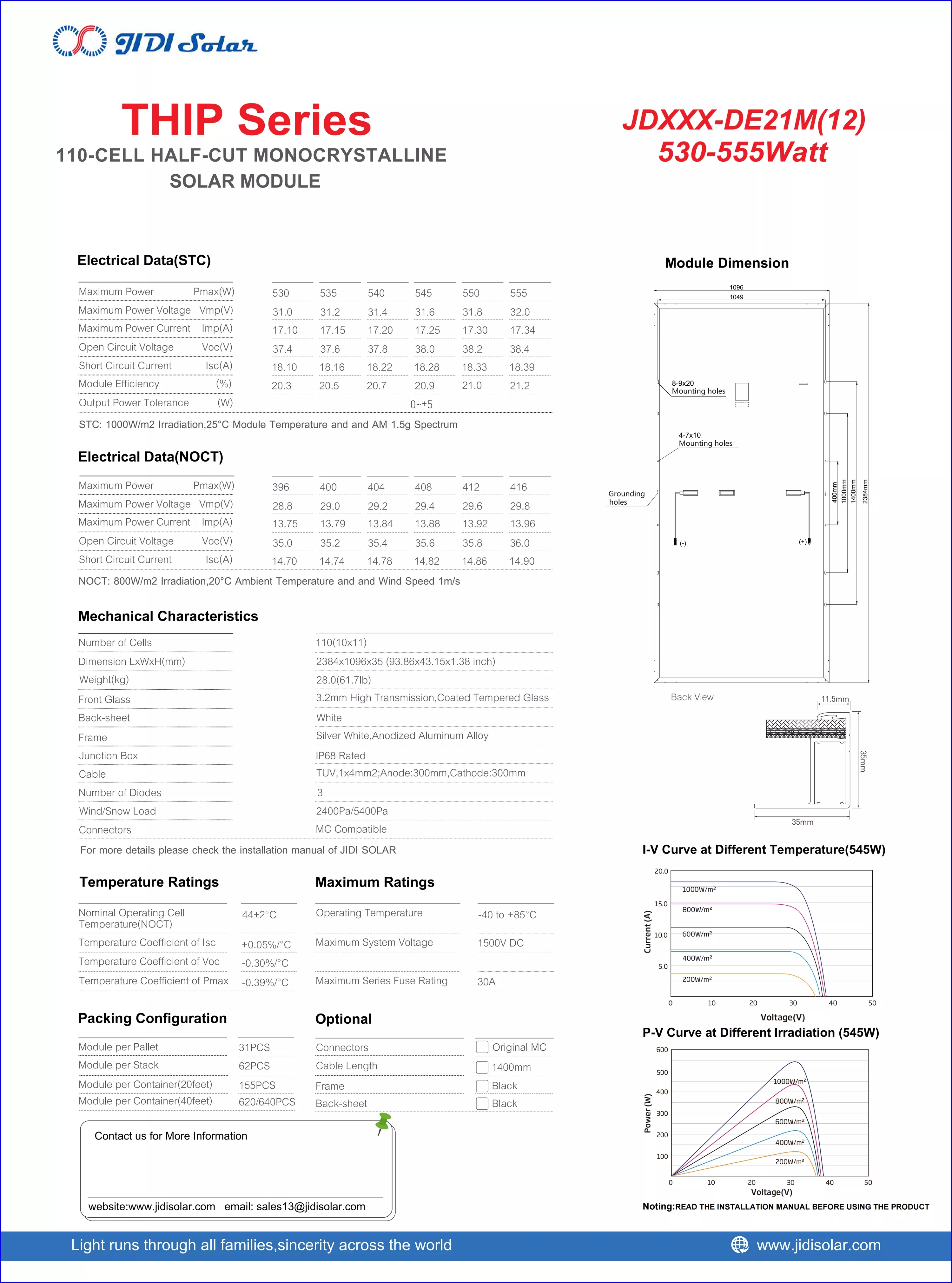 550W solar panel with multiple main grids, single crystal solar panel, double glass module photovoltaic panel