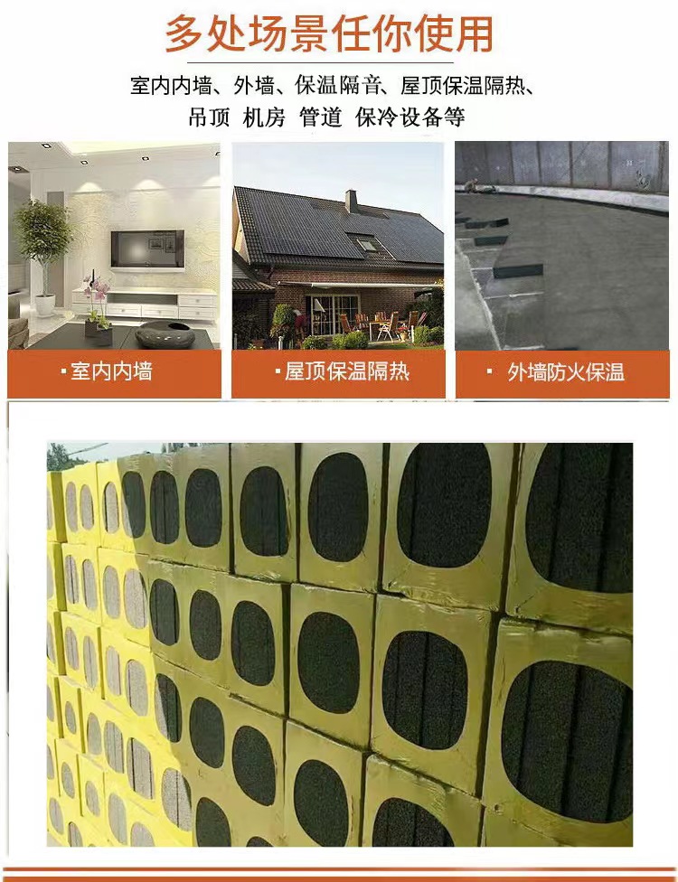 Black foam cement board, Class A fireproof isolation tape, low water absorption, high strength, hard