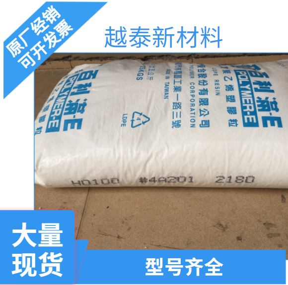 Korea SK ®  EEA 2200 Vicat softening temperature 40 ° C Material usage Modified material substrate