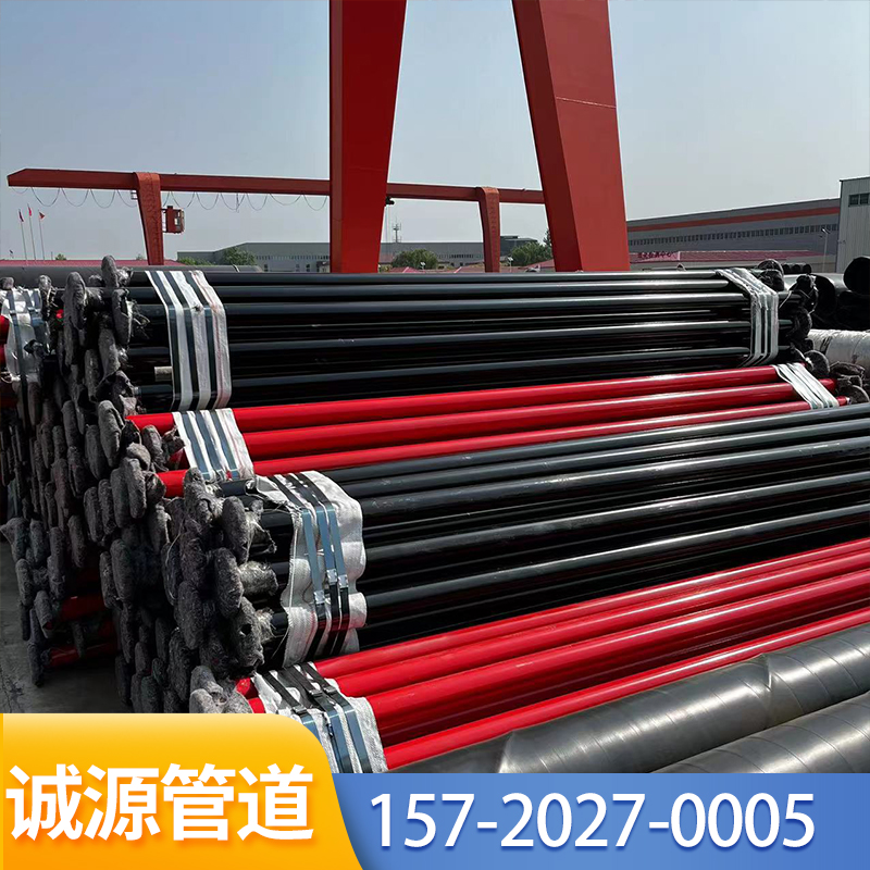 Coated plastic composite steel pipe DN150 inner epoxy resin coated outer PE steel plastic composite pipe