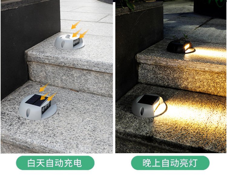 Solar powered walkway lights, scenic spots, stairs, squares, staircases, and staircases, without wiring, waterproof and side reflective glans back LED walkway lights