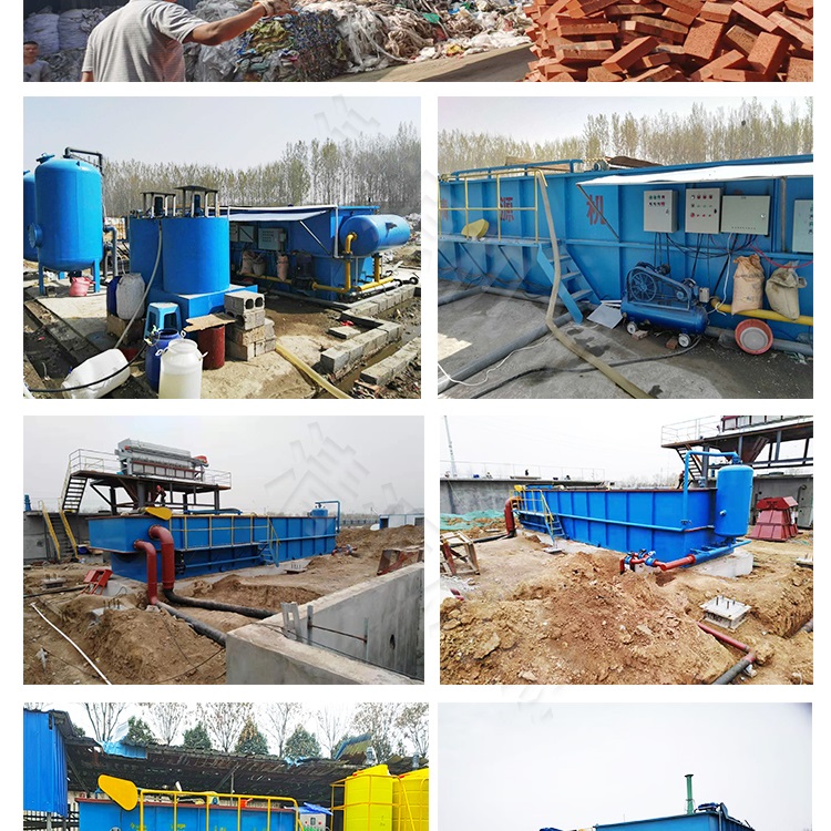 Plastic particle granulation cleaning, plastic washing, and sewage treatment equipment are effectively treated. Customized cleaning according to needs