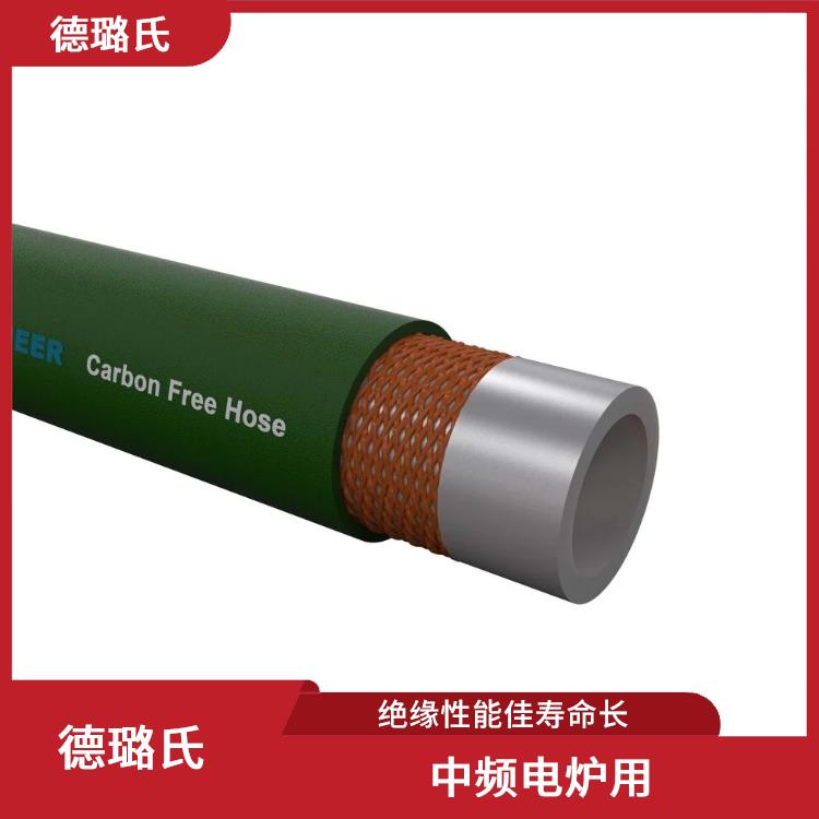 Electric furnace cooling pipe high-temperature resistant Gates GATES cooling water conveying 6000v