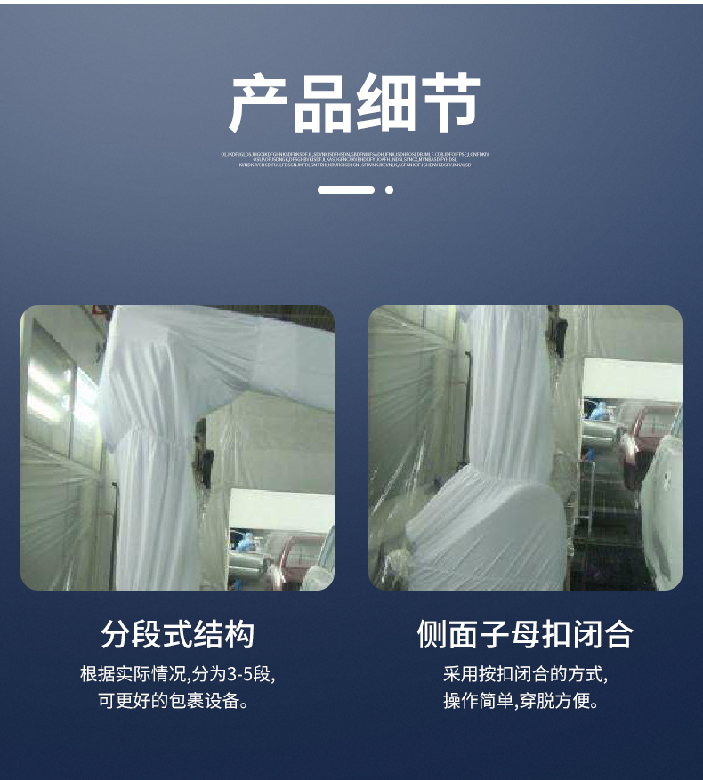 Jicui Qidun Technology IIMT-CR-16 Deburring Robot Protective Clothing Flame retardant Fiber Processing