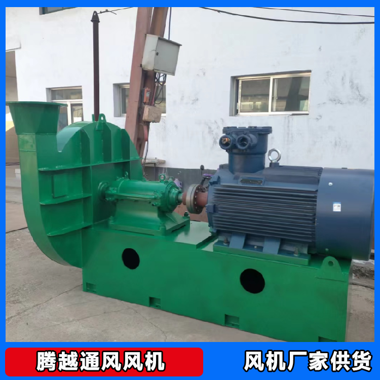 90kwbq hot gas pressurized booster fan manufacturer 45kw grain drying tower hot air stove combustion supporting induced draft fan