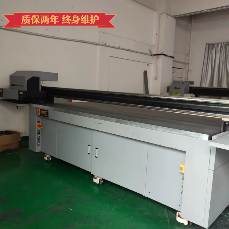 Used quasi new machine Dingli Ricoh G6 nozzle white color oil 2513UV printer high configuration transfer