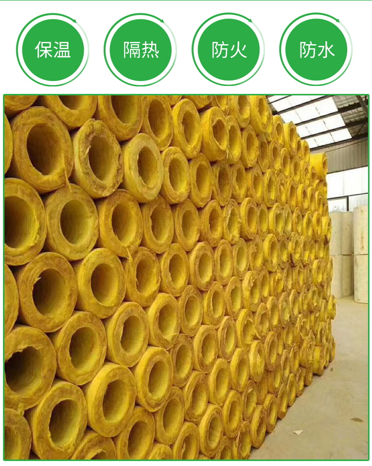 Deteng thermal insulation Glass wool pipe corrosion resistance and anti-aging centrifugal Glass wool insulation pipe shell customized as required