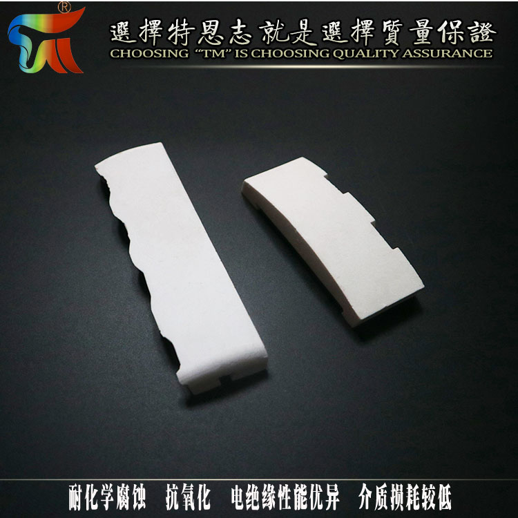 Aluminum oxide ceramic parts sold directly by Tenzhi Aluminum Oxide Ceramic Factory